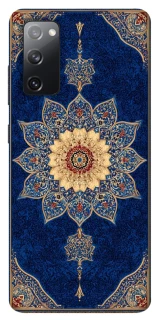 Чохол на Samsung Galaxy S20 FE Килим v54 фото 1 з 1