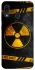 Чехол на Samsung Galaxy A20 / A30 Radiation фото 1 из 1