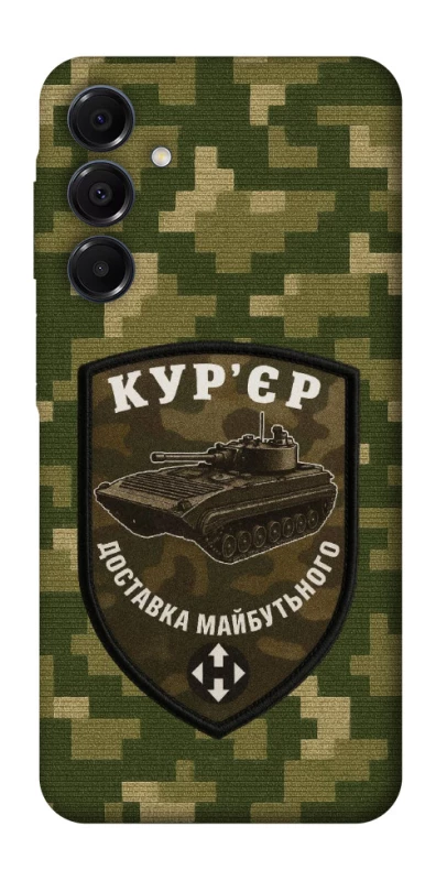 Чохол на Samsung Galaxy A16 4G/5G Кур'єр фото 1 з 1