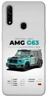 Чохол на Oppo A31 Mint amg G63 фото 1 з 1