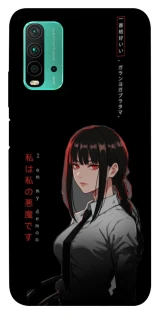 Чохол на Xiaomi Redmi Note 9 4G / Redmi 9 Power She is Japanese ver.3 фото 1 з 1