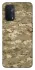 Чохол на Oppo A54 5G / A74 5G camouflage v4 фото 1 з 1