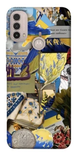 Чохол на Motorola Moto E40 Ukraine style ver.7 фото 1 з 1