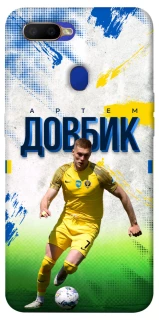 Чехол на Oppo A5s Довбик №11 фото 1 из 1