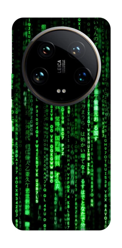 Чехол на Xiaomi 14 Ultra Matrix Code фото 1 Чехол на Xiaomi 14 Ultra Matrix Code фото 1 из 1