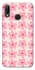 Чохол на Huawei P20 Lite Flowers 2 фото 1 Чохол на Huawei P20 Lite Flowers 2 фото 1 з 1
