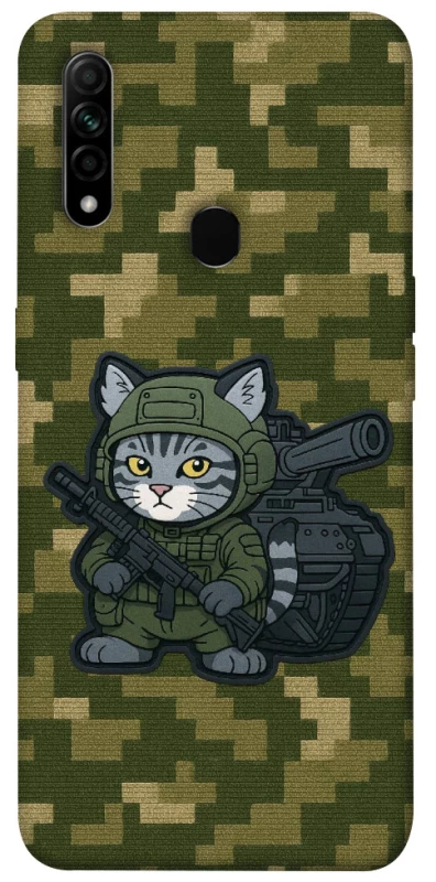 Чохол на Oppo A31 Milcat фото 1 з 1