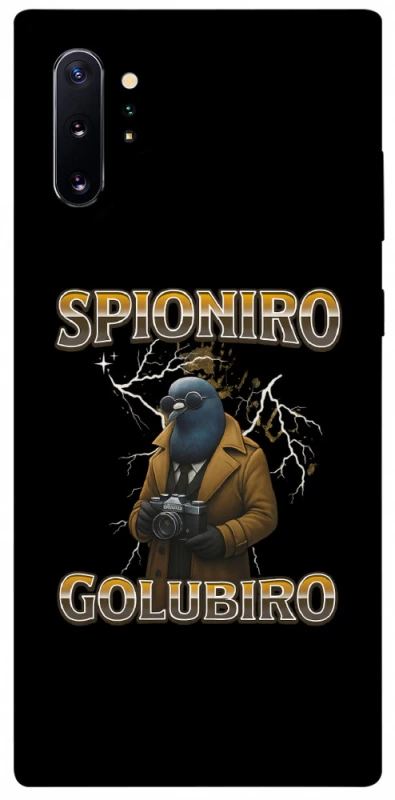 Чохол на Samsung Galaxy Note 10 Plus Spioniro Golubiro фото 1 з 1