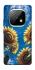 Чохол на Realme Narzo 70 Turbo Sunflowers фото 1 з 1