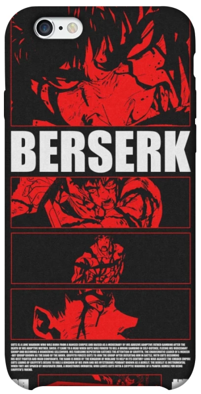 Чохол на Apple iPhone 6/6s (4.7") Berserk poster фото 1 з 1