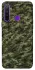 Чохол на Realme 5 Camouflage v24 фото 1 з 1