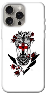 Чехол на Apple iPhone 15 Pro Max (6.7") Мотанка надежды фото 1 из 1