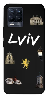 Чехол на Realme 8 Lviv фото 1 из 1