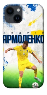 Чехол на Apple iPhone 14 (6.1") Ярмоленко №7 фото 1 из 1