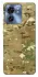 Чохол на Motorola Edge 40 Сamouflage v18 фото 1 з 1
