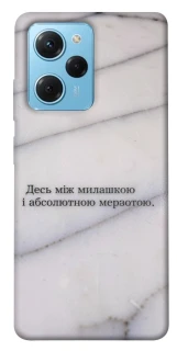 Чохол на Xiaomi Poco X5 Pro 5G Милашка фото 1 з 1