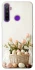 Чехол на Realme 5 Easter ver.4 фото 1 из 1
