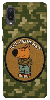 Чехол на Samsung Galaxy A02 Чил сержант фото 1 из 1