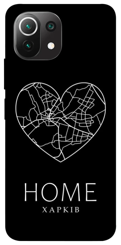 Чехол на Xiaomi Mi 11 Lite Харків Home фото 1 из 1