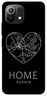 Чехол на Xiaomi Mi 11 Lite Харків Home фото 1 из 1