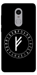 Чохол на Xiaomi Redmi Note 4X / Note 4 (Snapdragon) Руна Феху фото 1 з 1