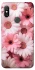 Чехол на Xiaomi Redmi Note 6 Pro Розовые цветы v2 фото 1 из 1