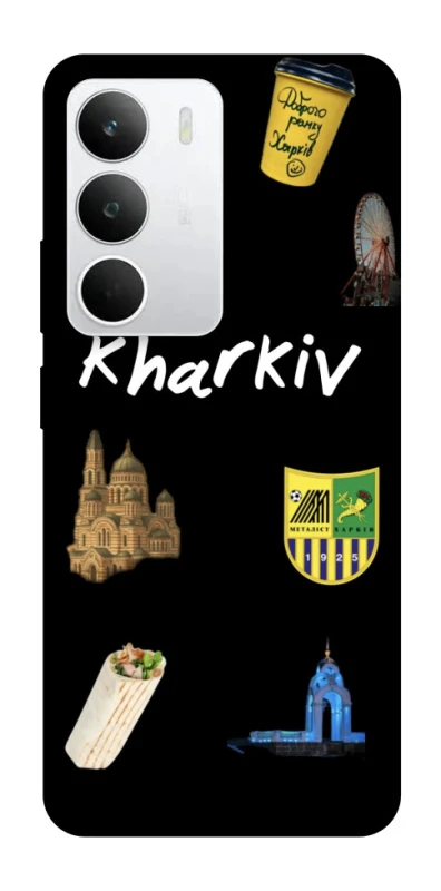 Чохол на Realme C71 Kharkiv фото 1 з 1