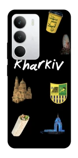 Чохол на Realme C71 Kharkiv фото 1 з 1