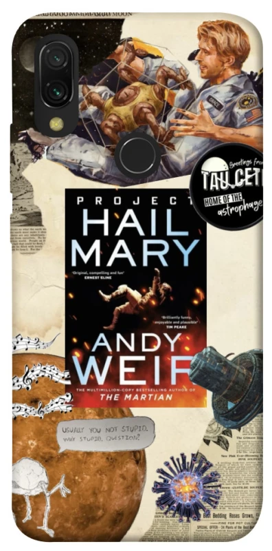 Чохол на Xiaomi Redmi 7 Project Hail Mary ver.2 фото 1 з 1