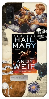 Чохол на Xiaomi Redmi 7 Project Hail Mary ver.2 фото 1 з 1