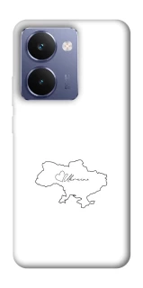 Чохол на Realme P3 Ultra Ukraine map фото 1 з 1