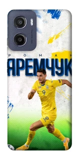 Чехол на Motorola Moto E15 Яремчук №9 фото 1 из 1