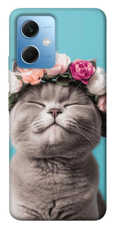 Чехол на Xiaomi Poco X5 5G Mood(1) фото 1 из 1