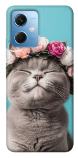 Чехол на Xiaomi Poco X5 5G Mood(1) фото 1 из 1