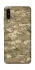 Чохол на ZTE Blade A7s (2019) camouflage v4 фото 1 з 1