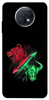 Чехол на Xiaomi Redmi Note 9 5G / Note 9T Crypt v2 фото 1 из 1