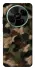 Чохол на ZTE Nubia V70 Max Camouflage v30 фото 1 з 1