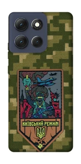 Чехол на Motorola Moto G86 Киевский режим фото 1 из 1