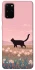 Чохол на Samsung Galaxy S20+ cat on a field фото 1 з 1