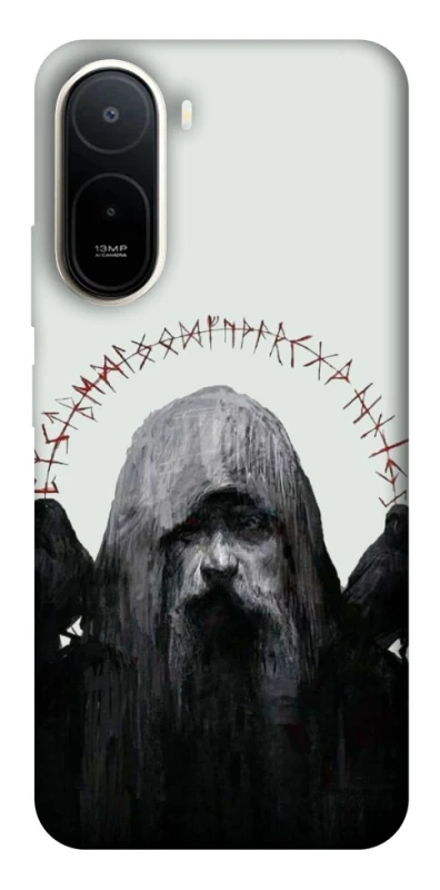 Чохол на Xiaomi Redmi A7 Pro 4G Одін фото 1 з 2