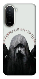 Чохол на Xiaomi Redmi A7 Pro 4G Одін фото 1 з 2