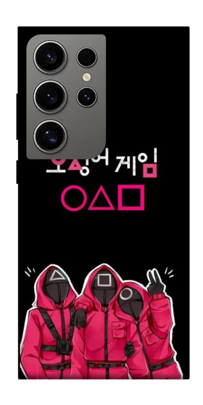 Чохол на Samsung Galaxy S24 Ultra squid game v5 фото 1 з 1