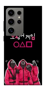 Чохол на Samsung Galaxy S24 Ultra squid game v5 фото 1 з 1