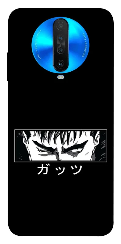 Чехол на Xiaomi Redmi K30 Berserk фото 1 из 1