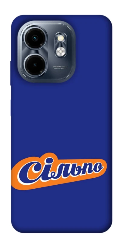 Чохол на Infinix Smart 9 4G / Hot 50i Сільпо фото 1 з 1