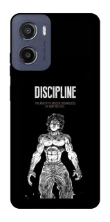 Чохол на Motorola Moto E15 Discipline фото 1 з 1