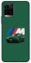 Чохол на Vivo Y21 / Y33s BMW M4 фото 1 з 1