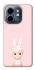 Чохол на Infinix Smart 9 4G / Hot 50i Sakura Bunny Solo фото 1 з 1