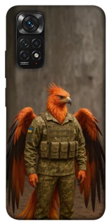 Чохол на Xiaomi Redmi Note 11 (Global) / Note 11S Фенікс захисник фото 1 з 1