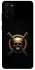 Чохол на Samsung Galaxy S20+ Golden Skull фото 1 з 1